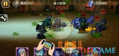 刀塔传奇六阶时光和英雄试炼怎么打_刀塔传奇六阶时光和英雄试炼选什么阵容