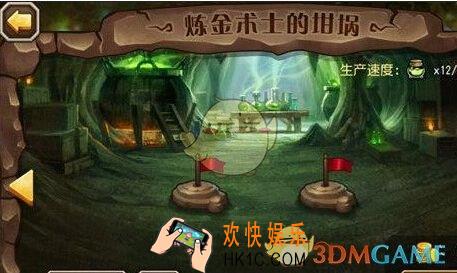 刀塔传奇守矿阵容推荐_刀塔传奇守矿什么阵容好