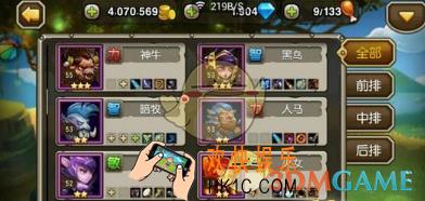 刀塔传奇什么英雄可以翻盘_刀塔传奇逆风英雄介绍