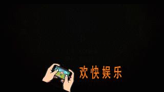 爱剪辑怎么制作爆闪效果的画面_爱剪辑制作爆闪效果画面方法介绍