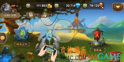 刀塔传奇怎么卡级_刀塔传奇卡级攻略