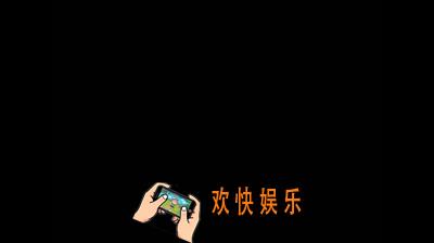 爱剪辑怎么制作颤抖的字幕特效_爱剪辑制作颤抖字幕特效方法介绍