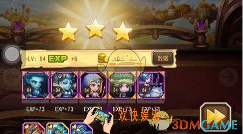刀塔传奇女武神的对决怎么打_刀塔传奇女武神的对决用什么阵容