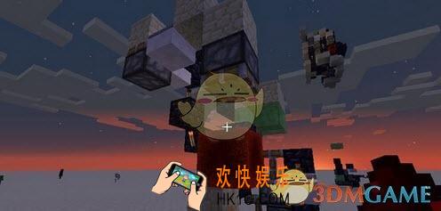 我的世界手游防具怎么合成_我的世界手游防具合成方法详解