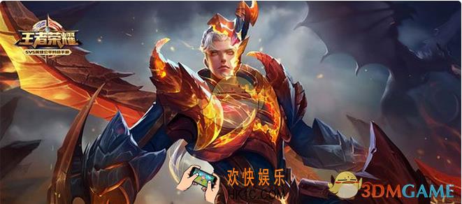 王者荣耀s9赛季凯和墨子加强哪些了_王者荣耀S9赛季英雄加强表