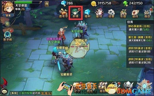 最终契约怎么祈祷_最终契约祈祷玩法解析