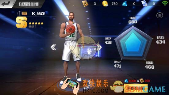 最强NBA职业玩法攻略_最强NBA怎么玩