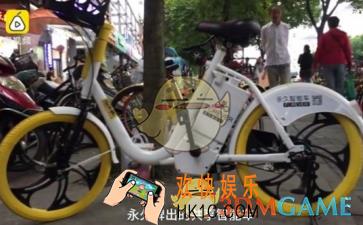 永久共享单车和ofo共享单车哪个好有什么不同_永久共享单车与ofo共享单车区别介绍