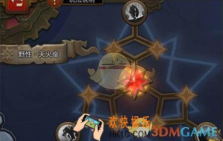火炬之光手游宠物星盘是什么_火炬之光手游宠物星盘玩法攻略