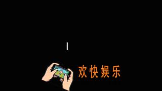 爱剪辑怎么制作模糊效果的视频_爱剪辑制作模糊效果视频方法介绍