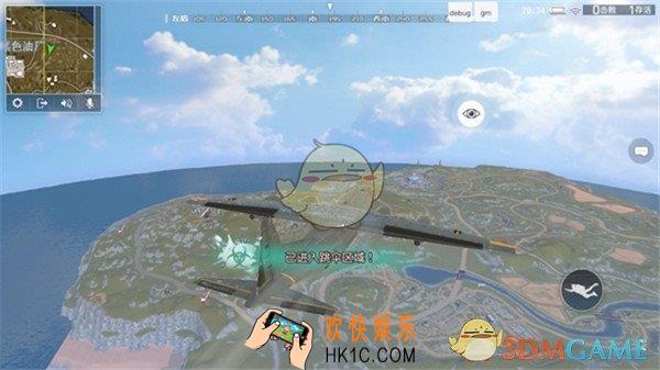 终结者2大逃杀怎么跳伞_终结者2大逃杀跳伞攻略