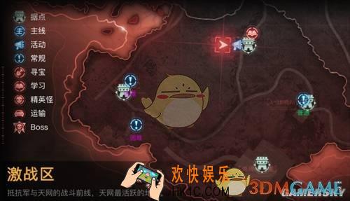 终结者2大逃杀怎么升级快_终结者2大逃杀新手升级攻略大全