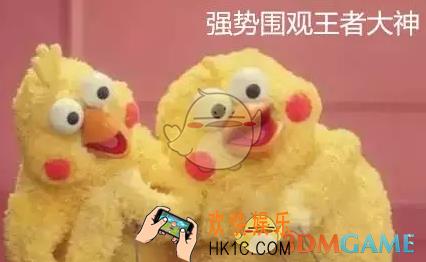 qq空间怎么设置显示王者荣耀段位_qq空间设置显示王者荣耀段位方法介绍