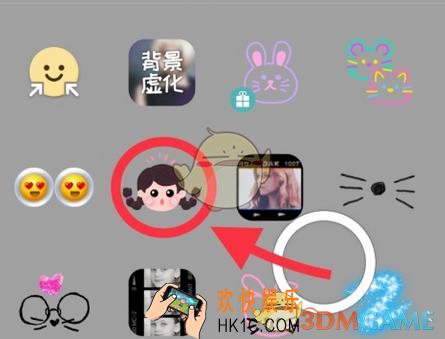 嗯哼少女辫特效怎么弄_b612咔叽制作嗯哼少女辫方法介绍