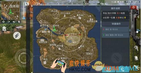 终结者2：审判日黑色星期四怎么打_终结者2：审判日黑色星期四法说明