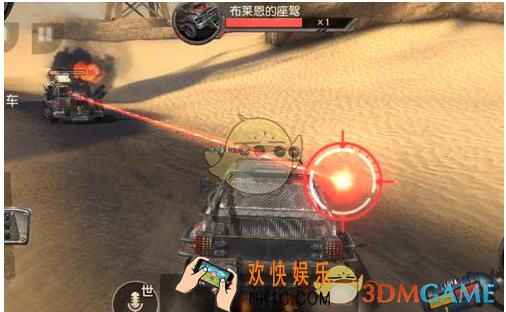 终结者2：审判日怎么玩_终结者2：审判日锈铁镇锦标赛玩法说明