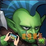 刀塔传奇九十级巨魔怎么样_刀塔传奇九十级巨魔厉害吗