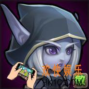 刀塔传奇小黑九十级厉害吗_刀塔传奇小黑九十级怎么样