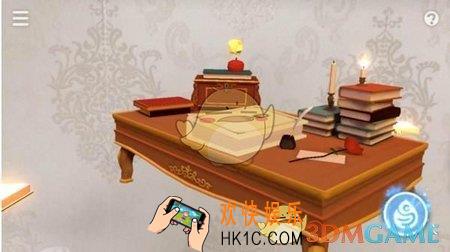 悠梦关卡2