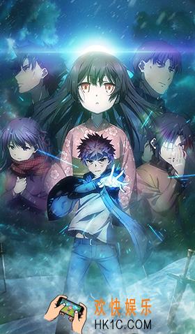命运冠位指定魔法少女伊莉雅礼装介绍_FGO雪下的誓言礼装属性图鉴