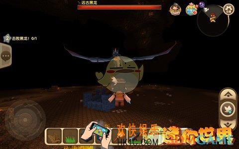迷你世界黑龙能打几次_迷你世界黑龙击杀次数介绍