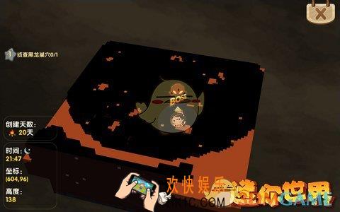 迷你世界黑龙是什么_迷你世界黑龙BOSS介绍