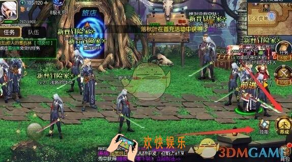 阿拉德之怒技能系统介绍_阿拉德之怒技能系统介绍