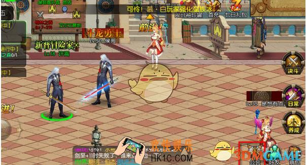 阿拉德之怒公会怎么创建_阿拉德之怒创建公会流程介绍