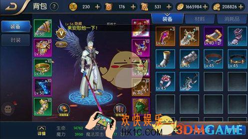 阿拉德之怒深渊是怎么回事_阿拉德之怒深渊系统介绍