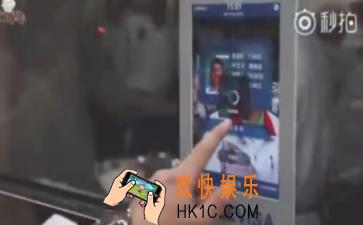 支付宝刷脸吃饭服务是什么怎么用_支付宝刷脸吃饭服务相关介绍
