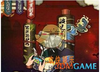 火影忍者手游修罗副本怎么打_火影忍者手游修罗副本怎么打有什么技巧