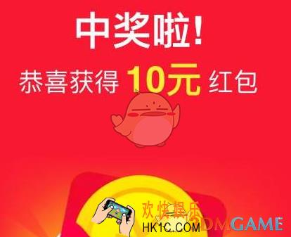 2017淘宝双十一怎么抢红包_ 2017淘宝双十一红包攻略