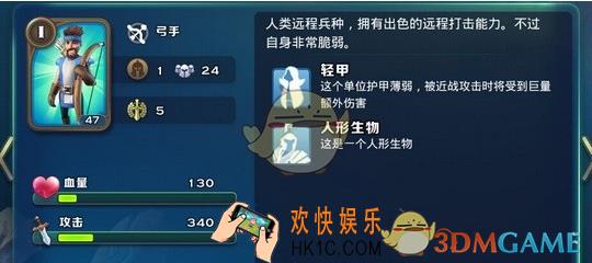 剑与家园城墙应该怎么布防_剑与家园城墙应该怎么布防