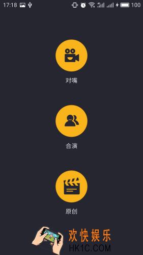 小咖秀有什么使用技巧_小咖秀使用技巧及常见问题解答