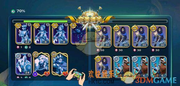 剑与家园人族如何通关_剑与家园魔镜54关人族完美通关攻略