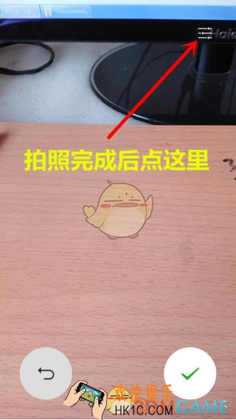 微信怎么在图片中加二维码_微信在图片中插入二维码方法介绍