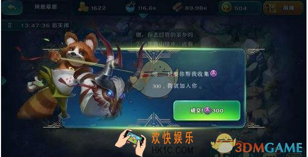 剑与家园魔镜第31关怎么打_剑与家园魔镜31关平民完美通关攻略