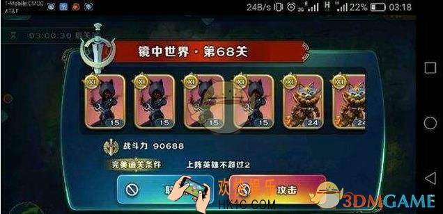 剑与家园魔镜探险魔币兑换什么奖励好_剑与家园魔币兑换英雄选择推荐
