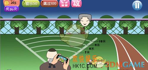 最囧坑爹游戏1第20关怎么过_最囧坑爹游戏1第20关怎么玩