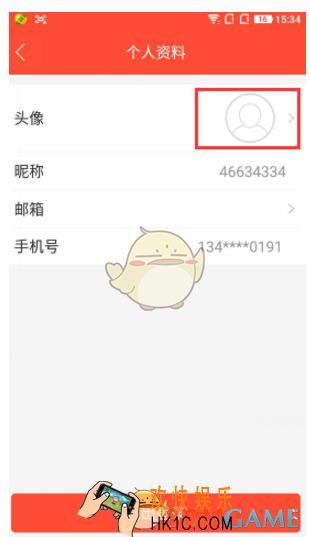 全民tv怎么修改头像_全民tv修改头像方法介绍