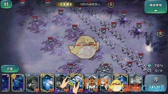 剑与家园魔镜怎么过_剑与家园魔镜通关攻略
