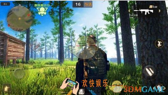 丛林法则：绝地大逃杀怎么使用货币_丛林法则：绝地大逃杀货币系统解析说明