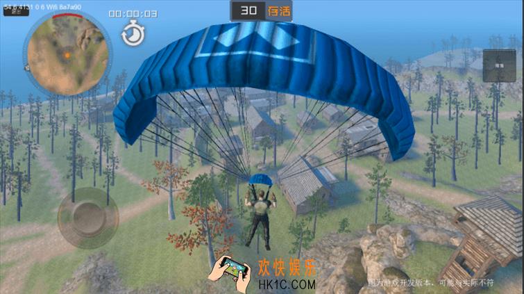 丛林法则：绝地大逃杀单人模式怎么玩_丛林法则：绝地大逃杀单人模式玩法详解