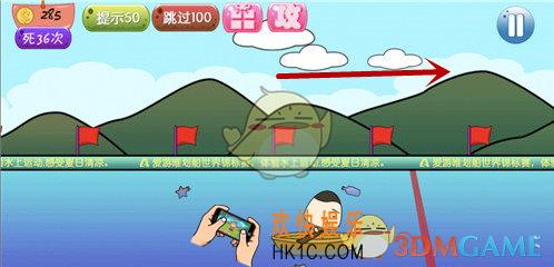 最囧坑爹游戏1第13关怎么过_最囧坑爹游戏1第13关怎么玩