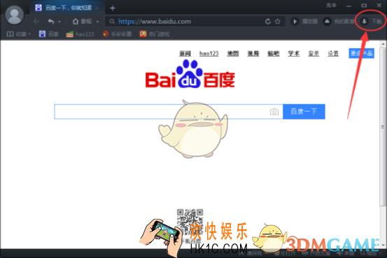 百度影音浏览器怎么用磁力链接下载视频资源_百度影音浏览器用磁力链接下载视频资源方法介绍