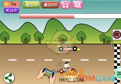 最囧坑爹游戏1第9关怎么过_最囧坑爹游戏1第9关怎么玩