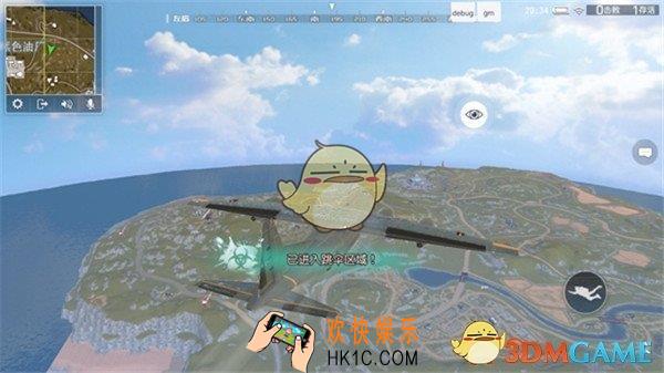 终结者2：审判日怎么跳伞_终结者2跳伞指南