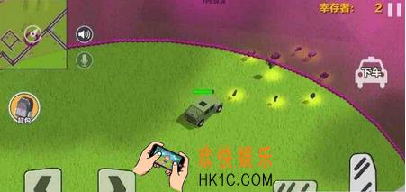 求生之王大逃杀游戏进不去怎么办_求生之王大逃杀原因及解决方法介绍