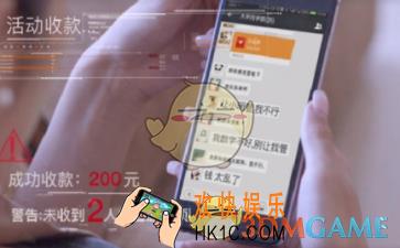 微信小经费是什么有什么用_微信小程序小经费相关功能作用介绍