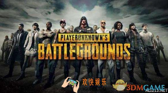 绝地求生大逃杀配置要求高吗_绝地大逃杀最低配置要求一览